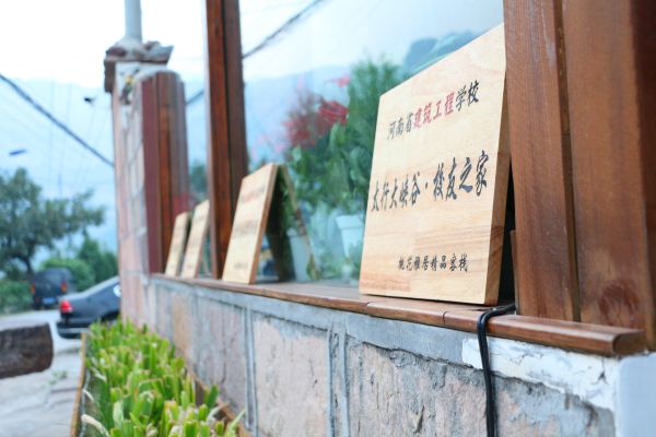 住宿环境